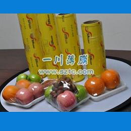 工業(yè)食品保鮮膜